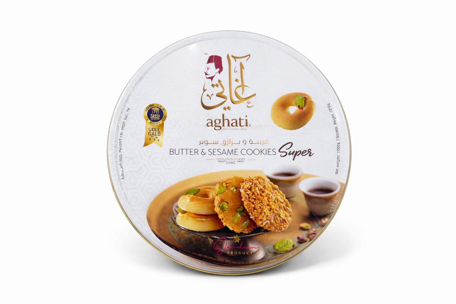 Assortiment de biscuits beurre et sésame