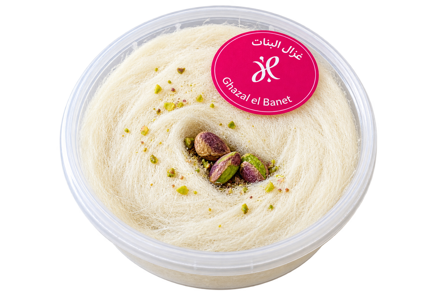 Ghazel el banet - barbe à papa libanaise