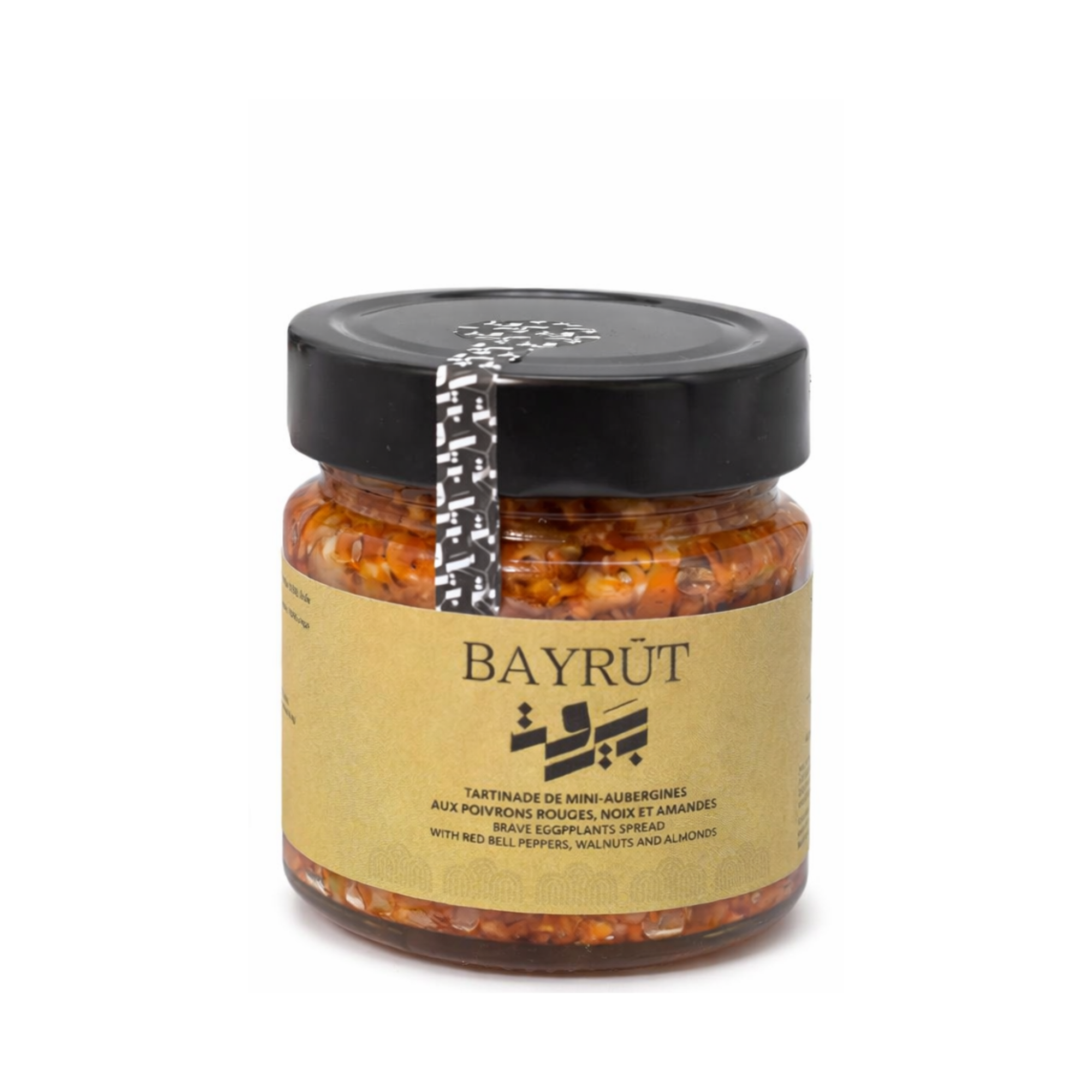 Tartinade de mini-aubergines - Bayrut