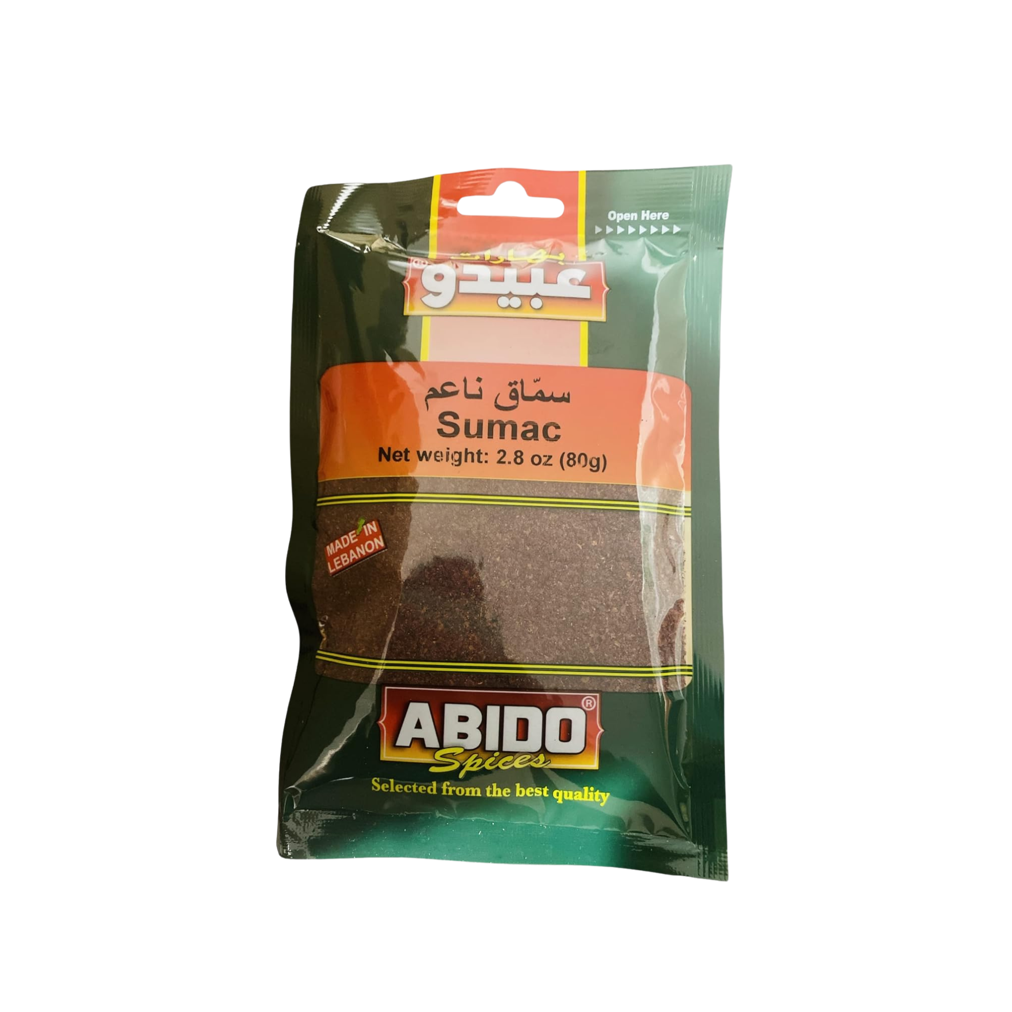 Sumac fin - 50g