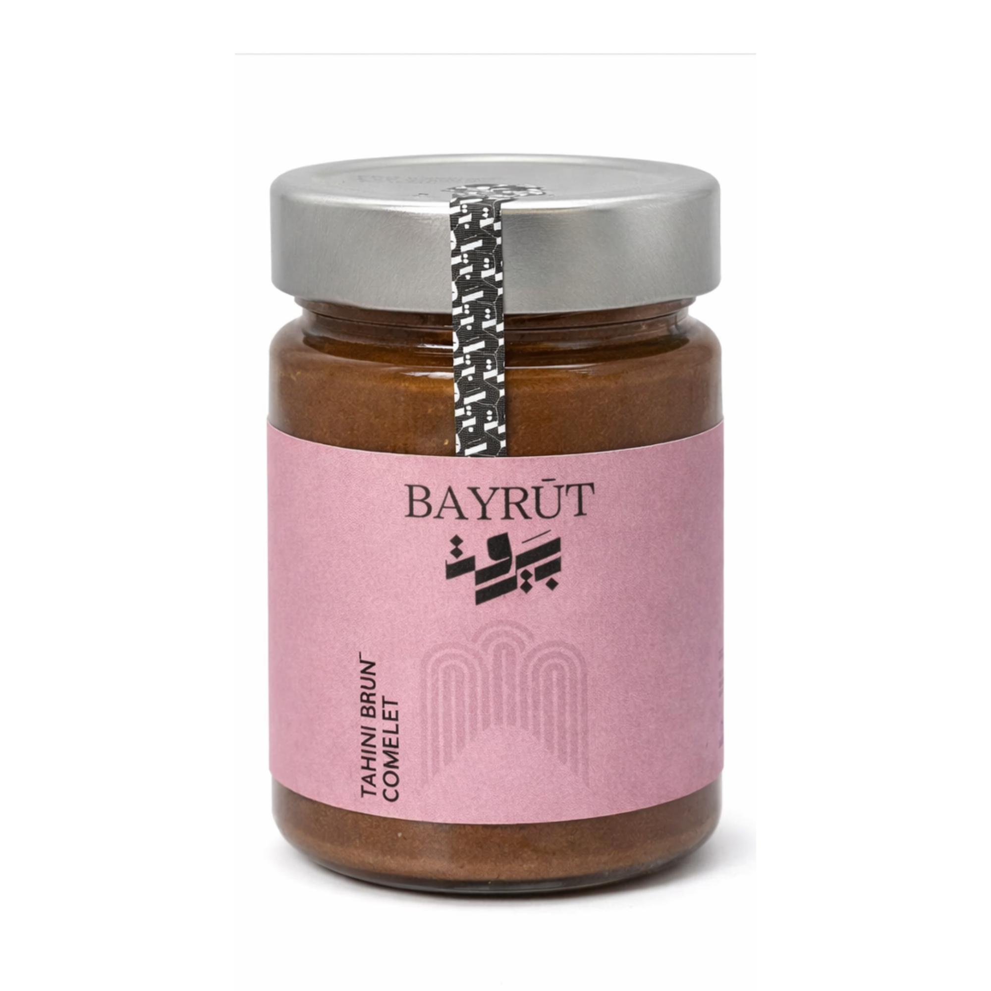 Tahini brun complet - Bayrut