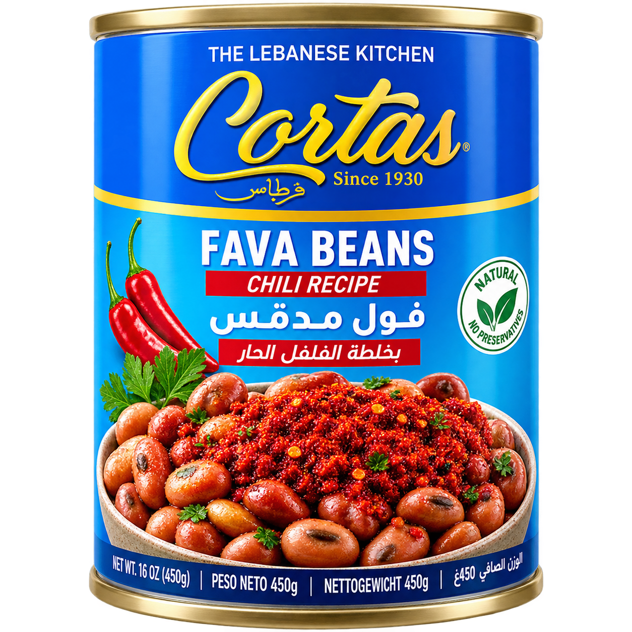 Foules chili - fèves au chili