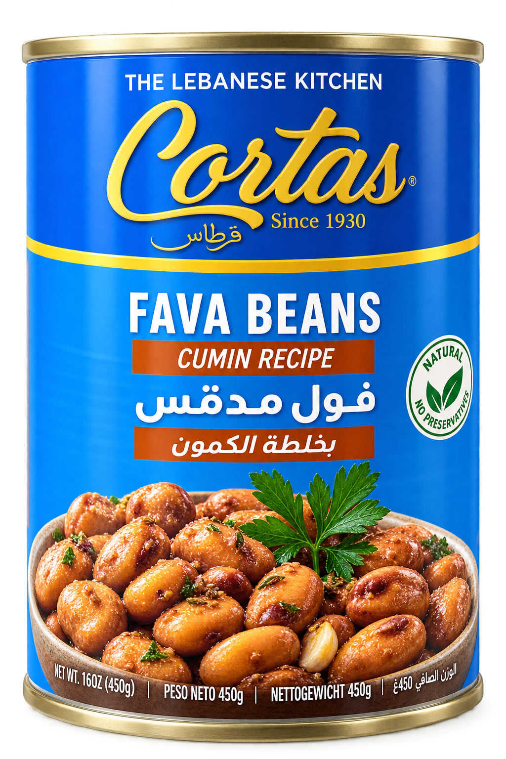 Fèves au cumin