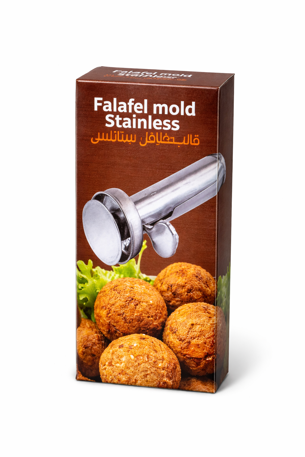 Moule à falafel