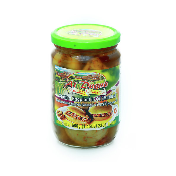 Aubergines farcies - Makdous